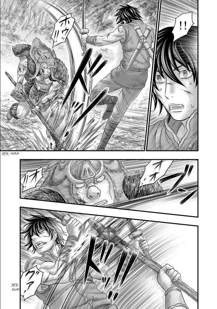 Sousei no Taiga Chapter 93 10