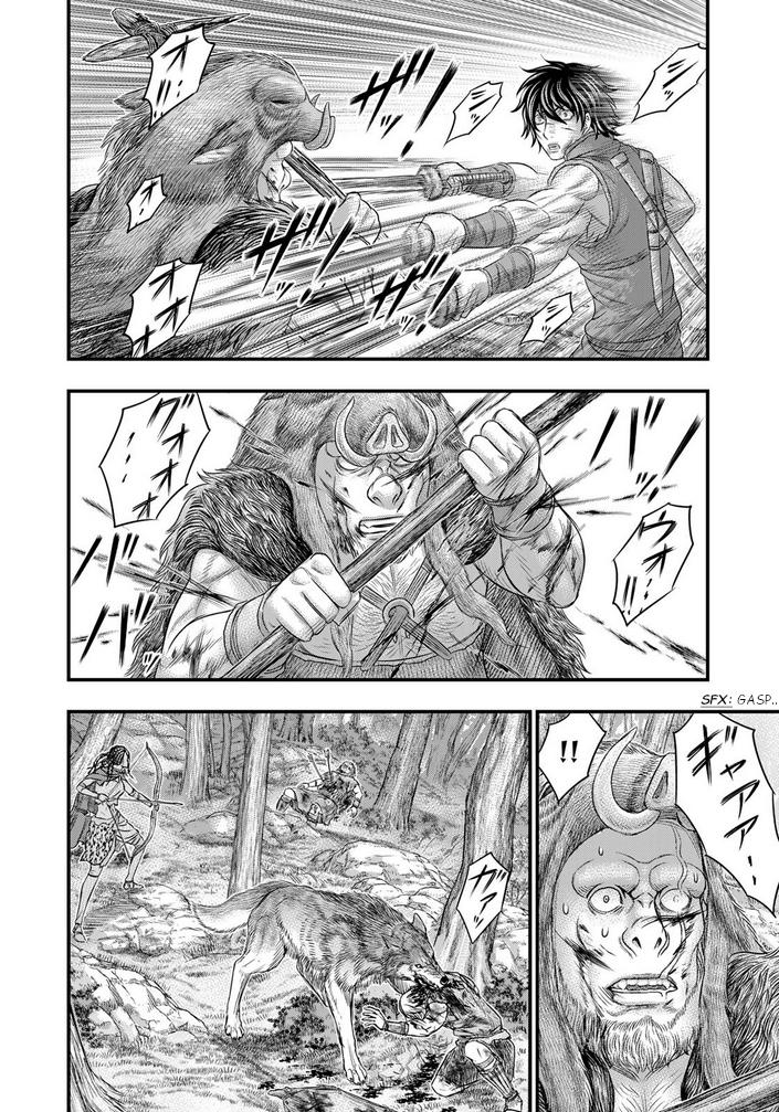 Sousei no Taiga Chapter 93 13