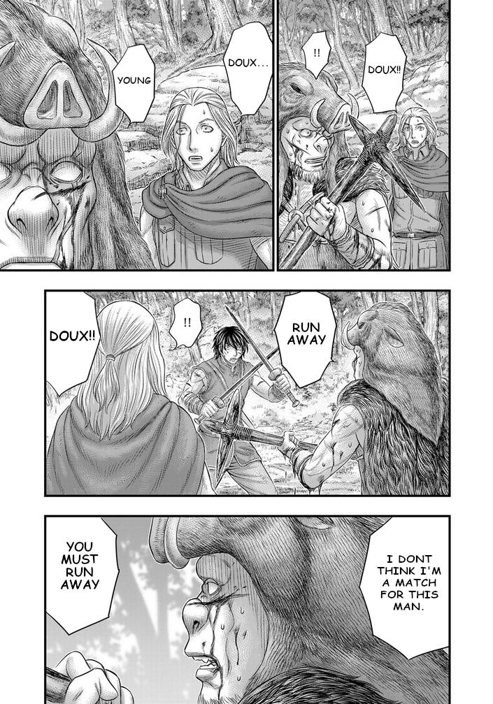 Sousei no Taiga Chapter 93 14