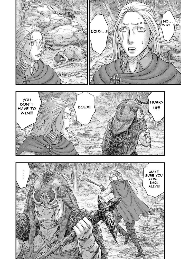 Sousei no Taiga Chapter 93 15