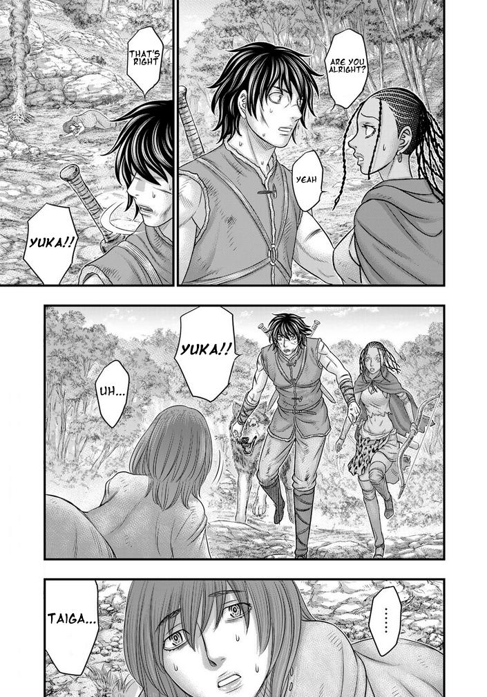 Sousei no Taiga Chapter 94 4