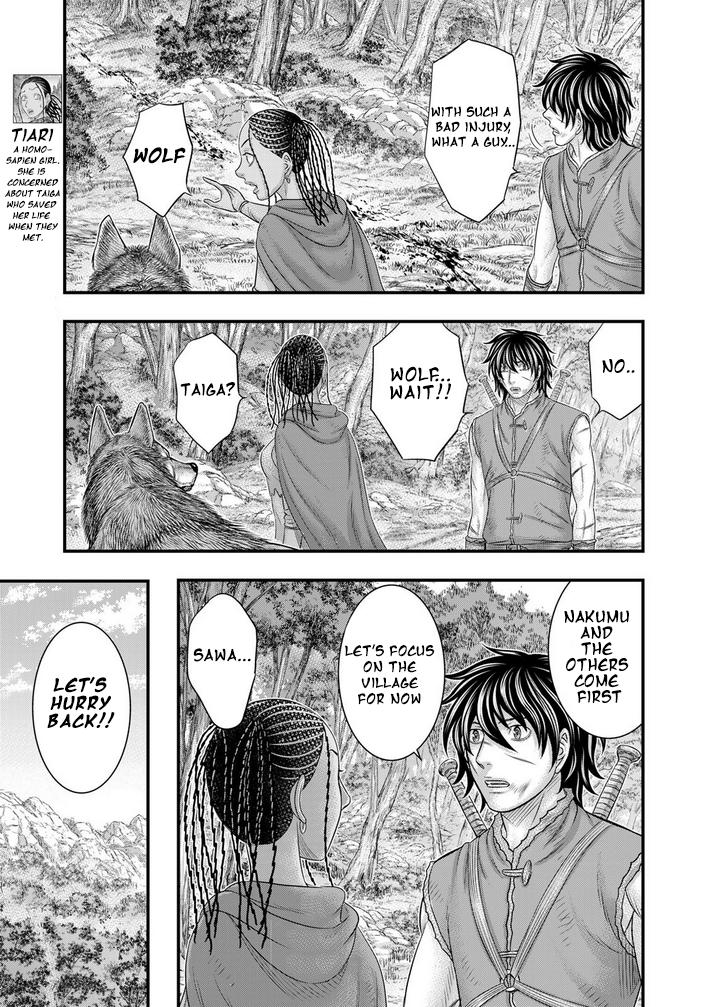 Sousei no Taiga Chapter 94 6