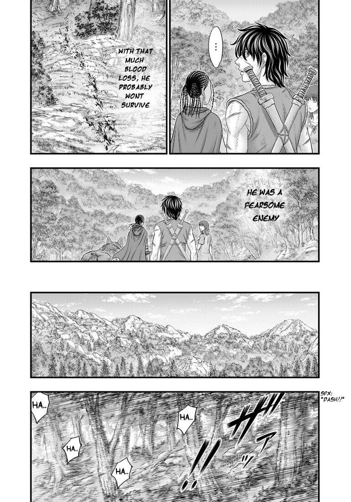 Sousei no Taiga Chapter 94 7