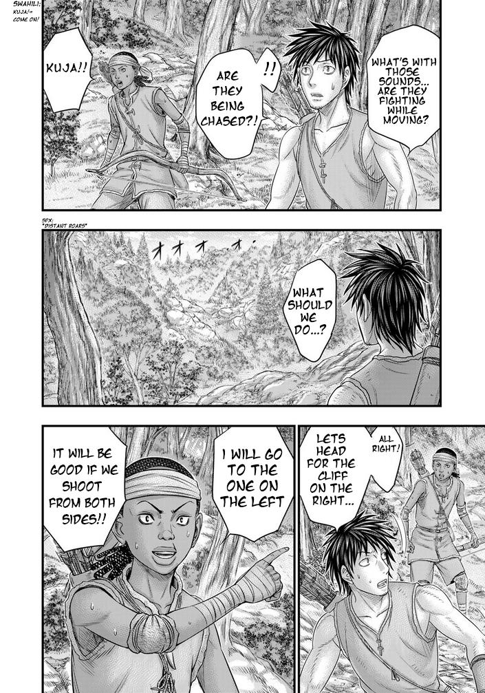 Sousei no Taiga Chapter 94 9