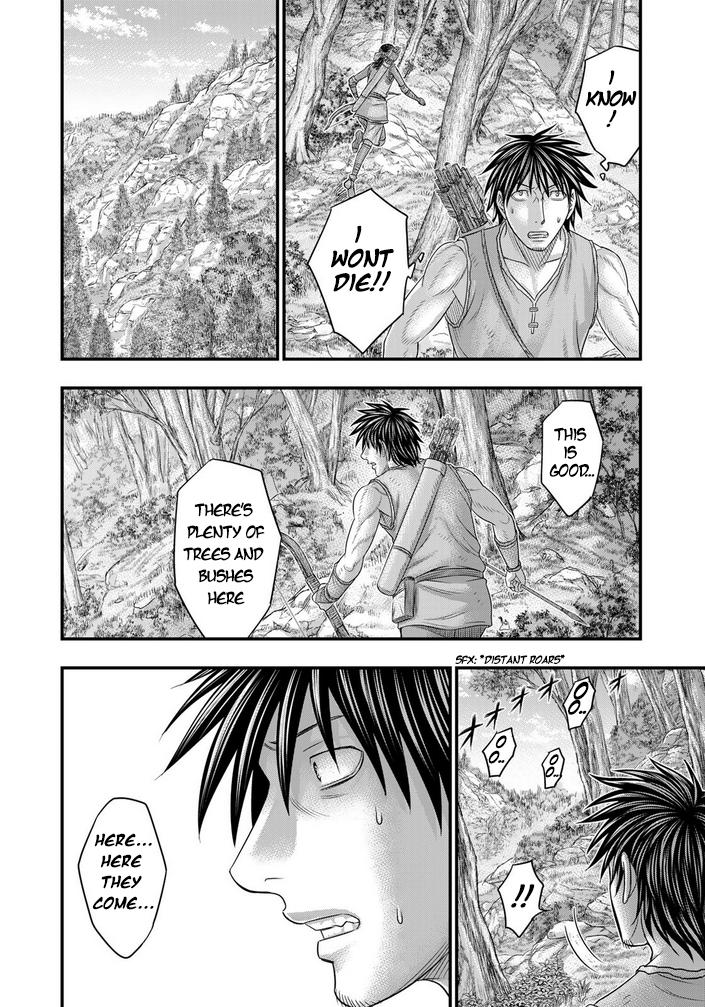 Sousei no Taiga Chapter 94 11