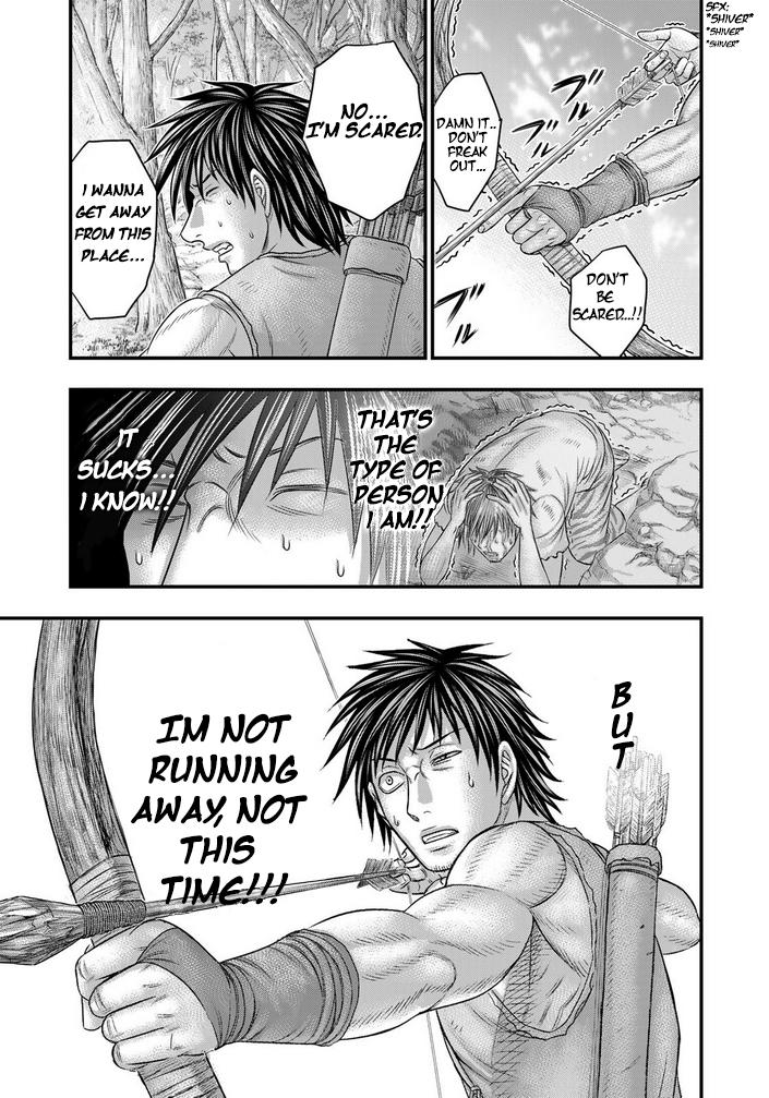 Sousei no Taiga Chapter 94 12