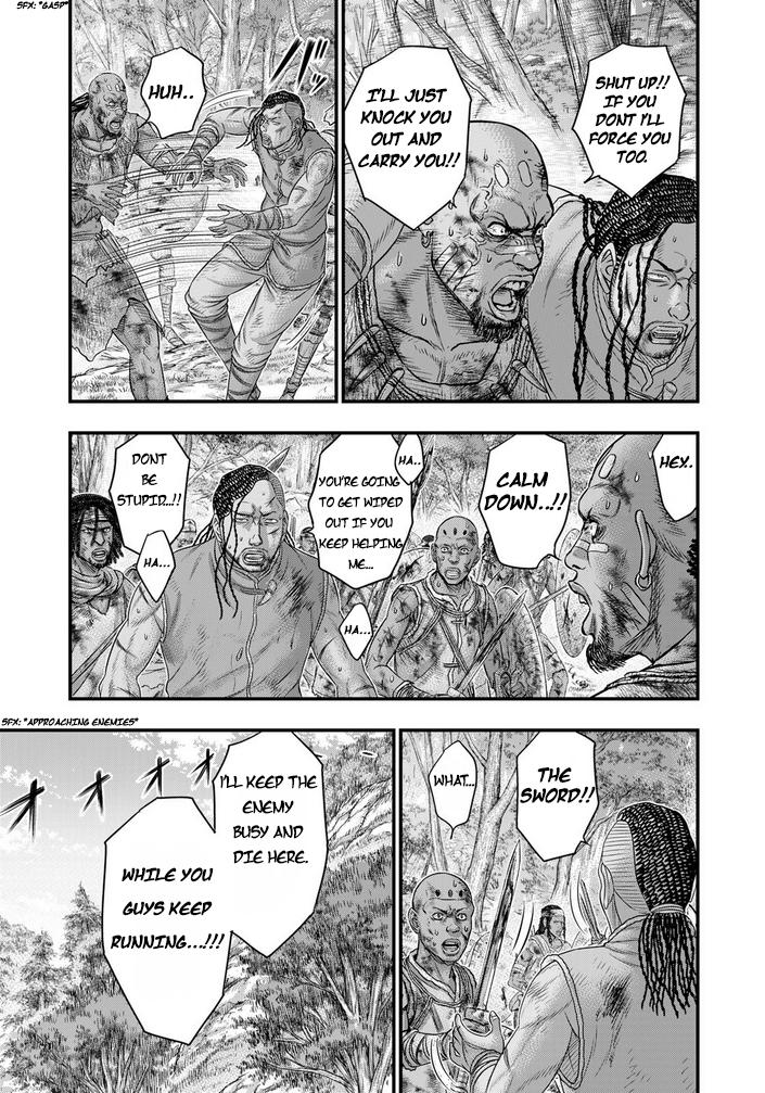 Sousei no Taiga Chapter 94 14