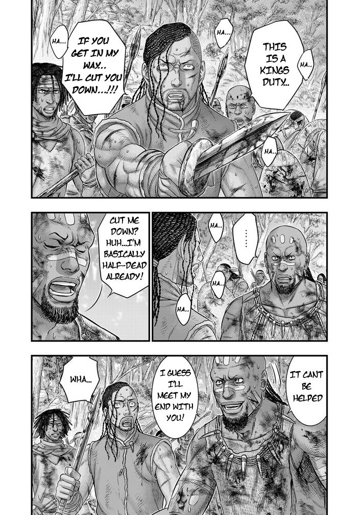 Sousei no Taiga Chapter 94 15