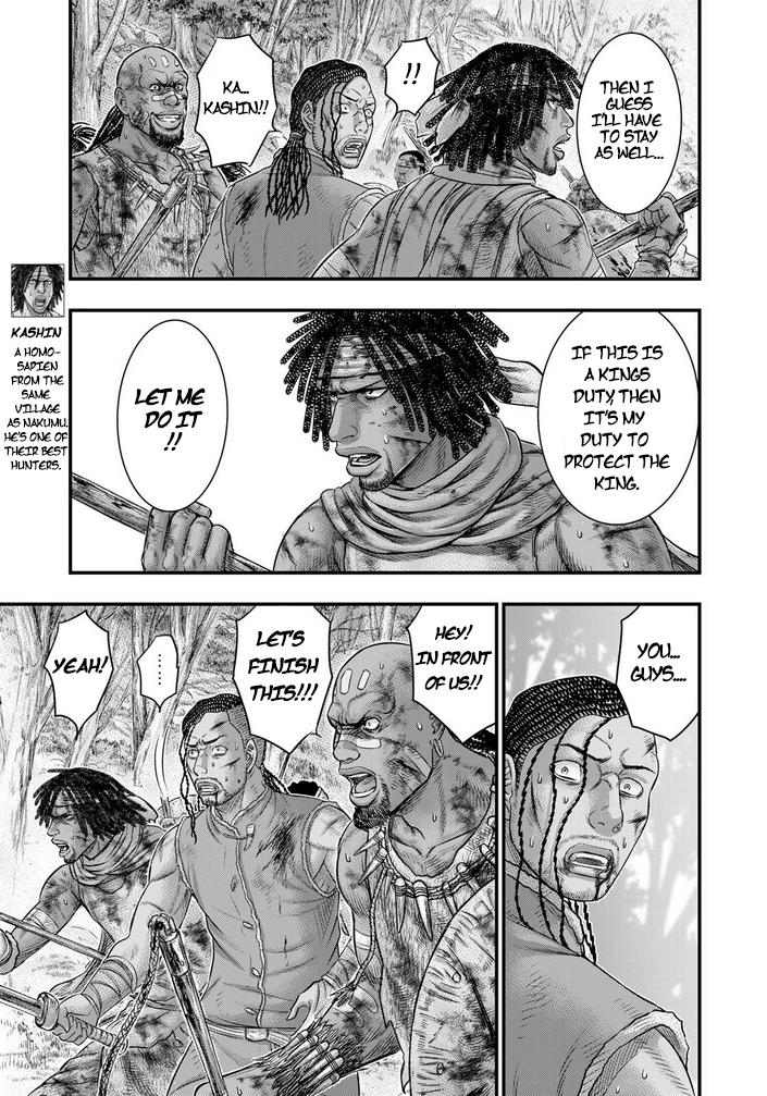 Sousei no Taiga Chapter 94 16