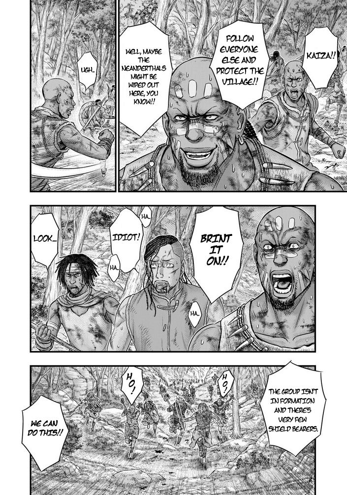 Sousei no Taiga Chapter 94 17