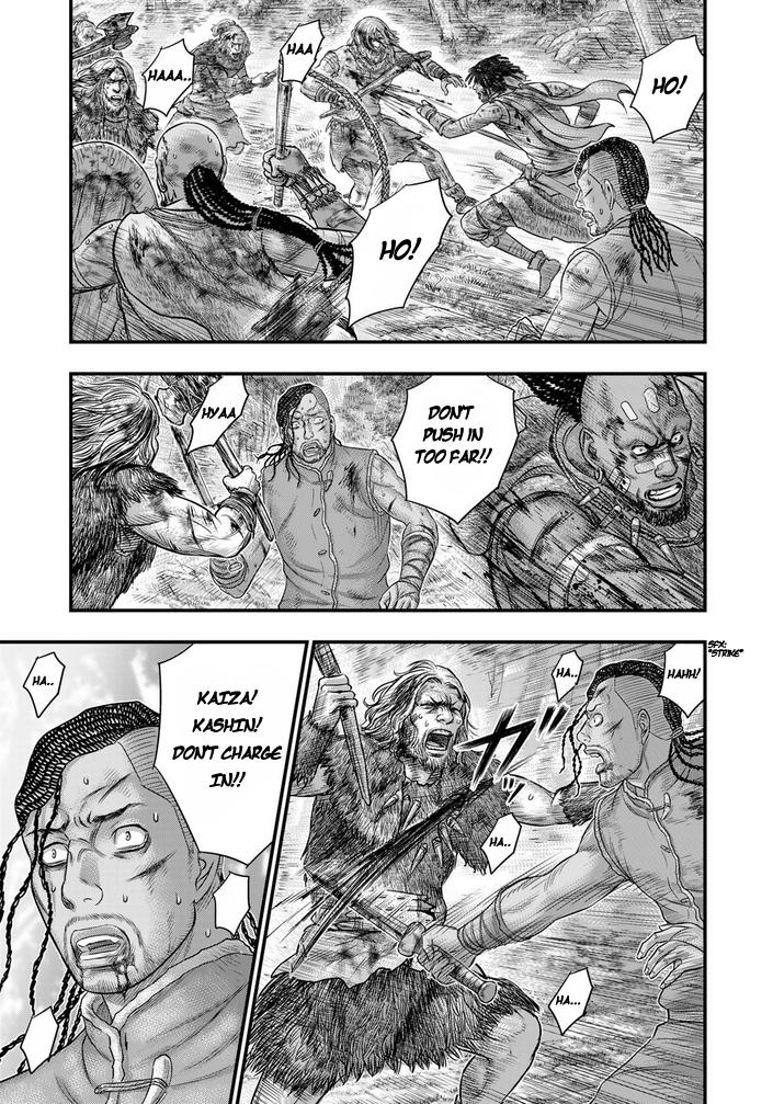 Sousei no Taiga Chapter 94 18
