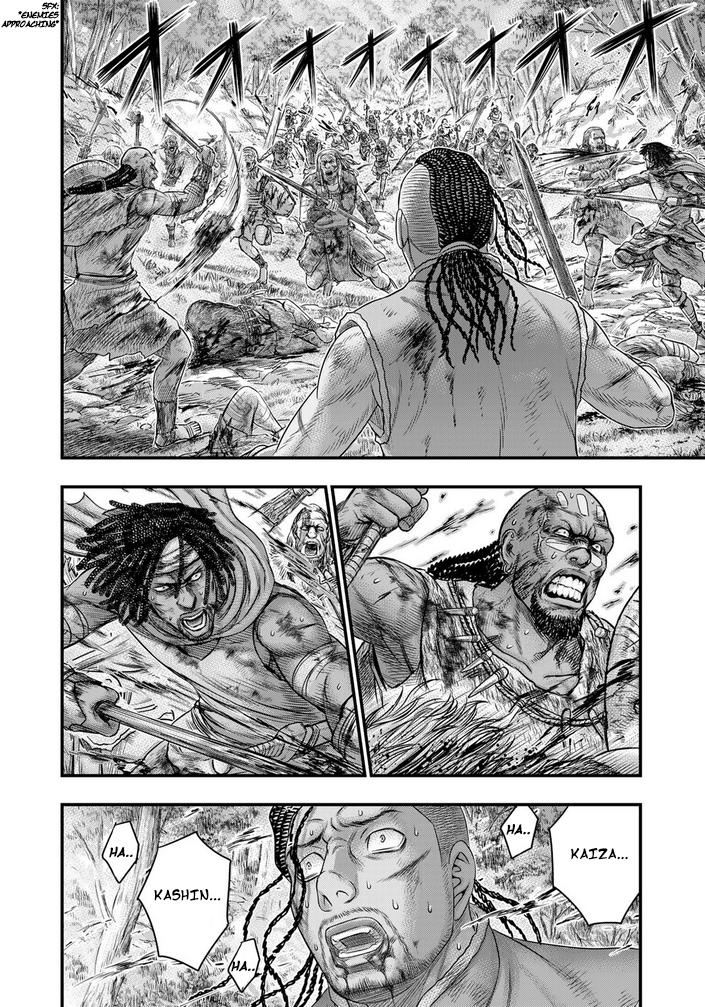 Sousei no Taiga Chapter 94 19