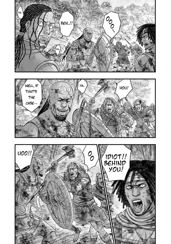 Sousei no Taiga Chapter 95 3