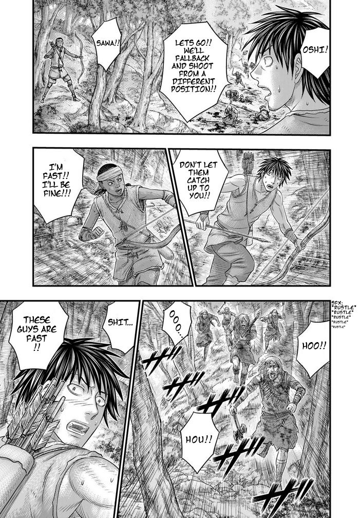 Sousei no Taiga Chapter 95 6