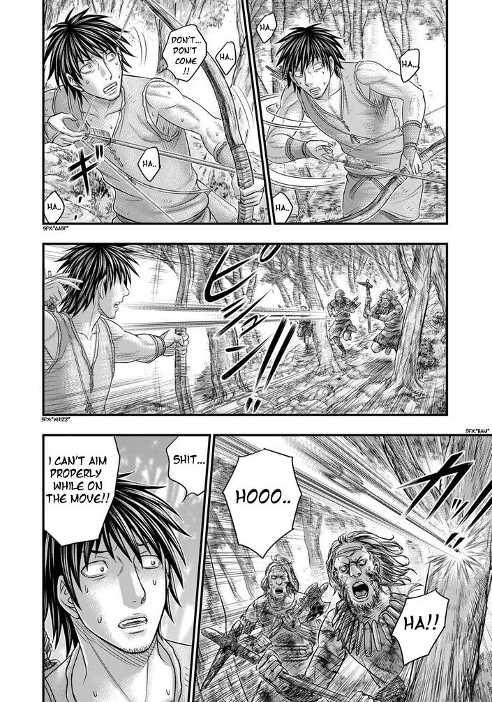 Sousei no Taiga Chapter 95 11