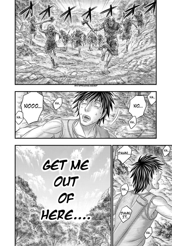 Sousei no Taiga Chapter 95 15