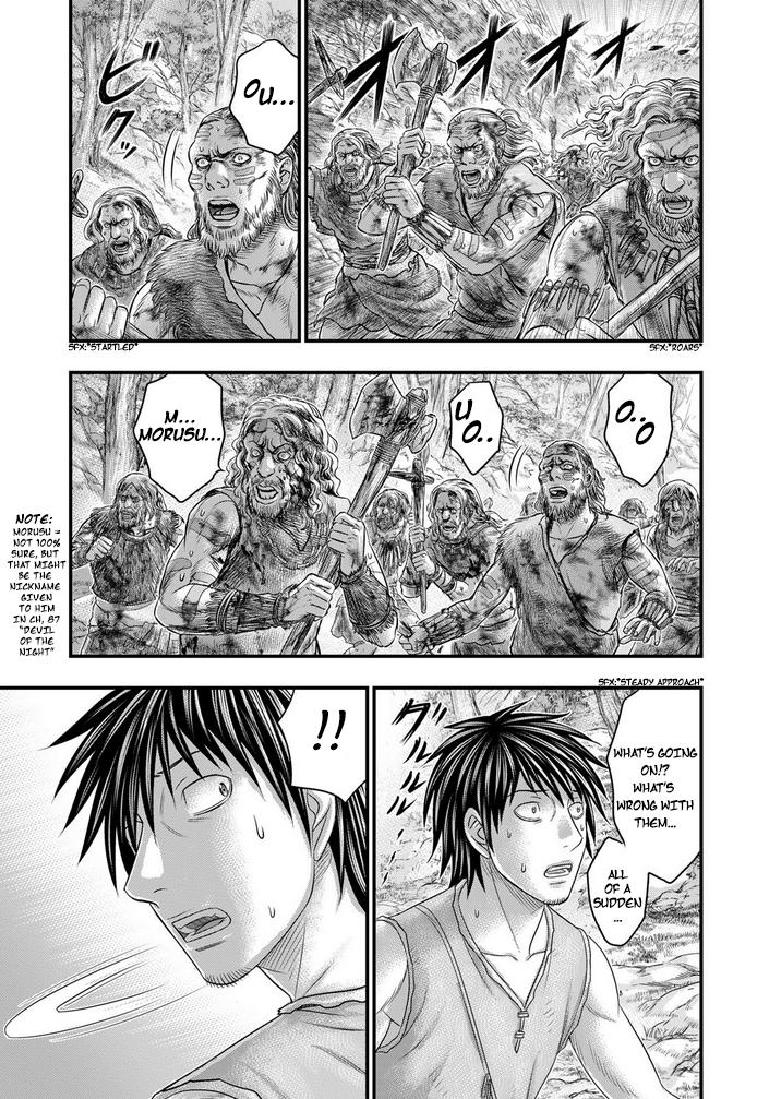 Sousei no Taiga Chapter 95 20