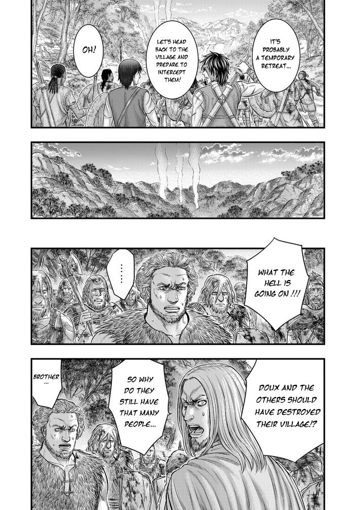 Sousei no Taiga Chapter 96 9