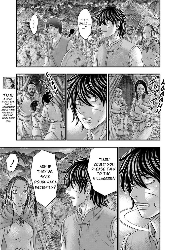 Sousei no Taiga Chapter 96 16