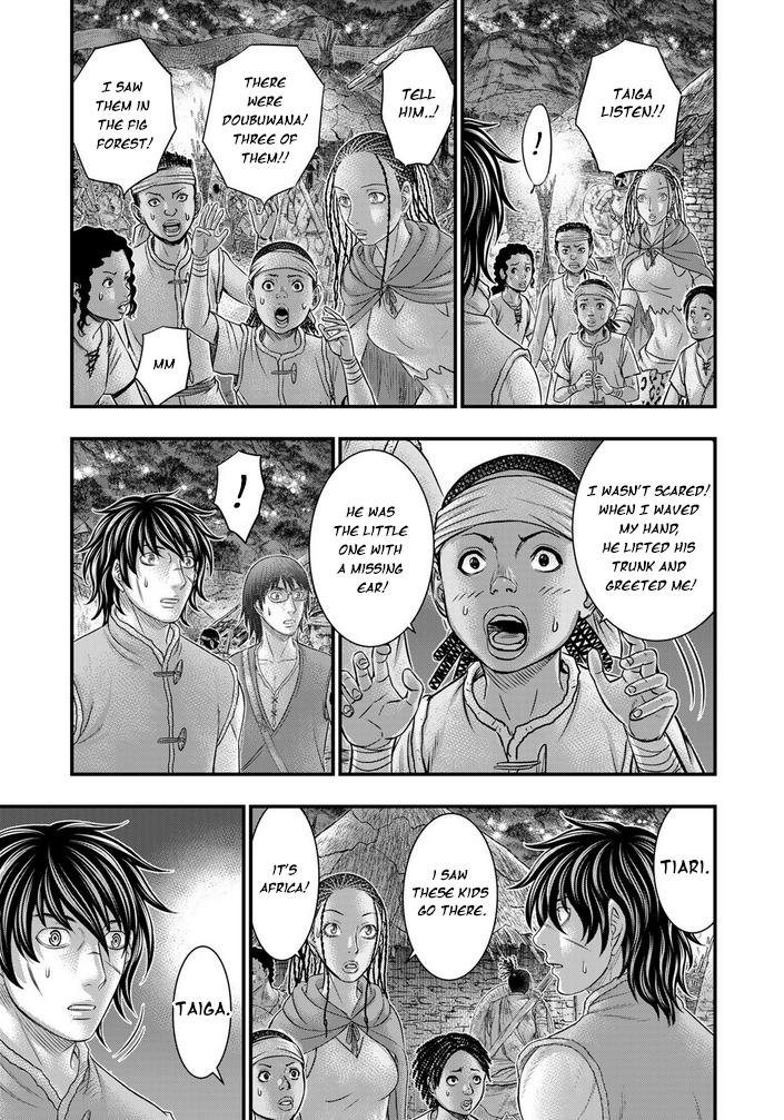 Sousei no Taiga Chapter 96 18