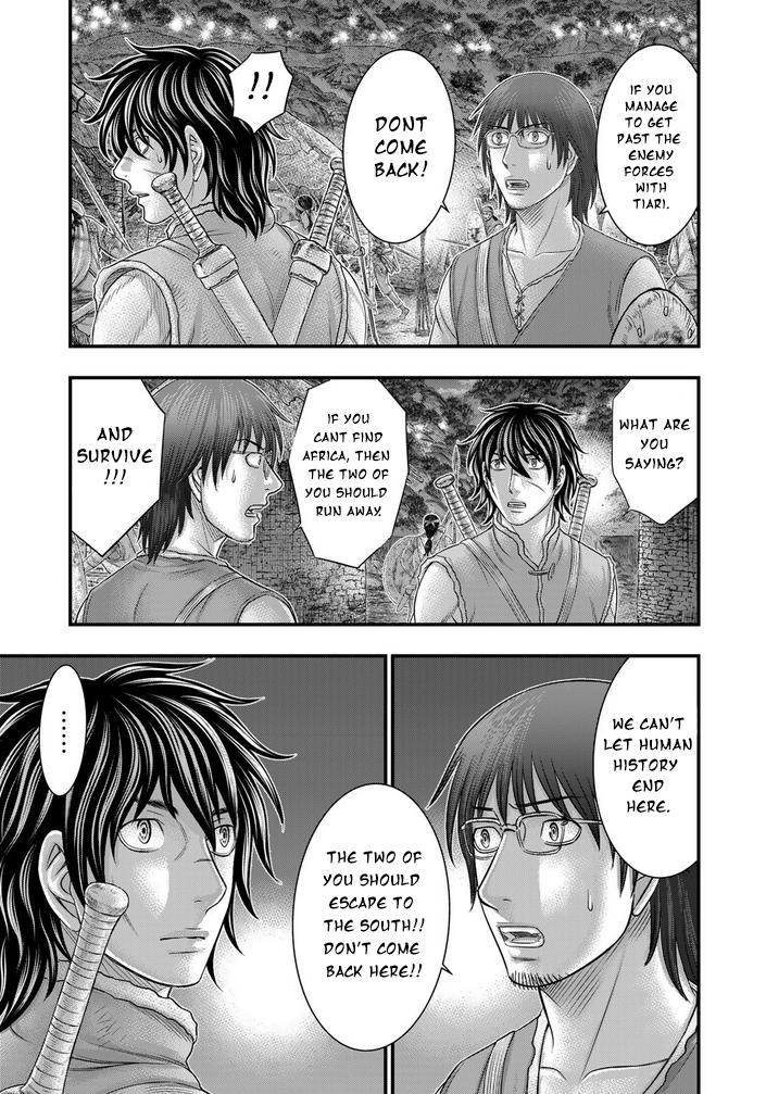 Sousei no Taiga Chapter 96 20