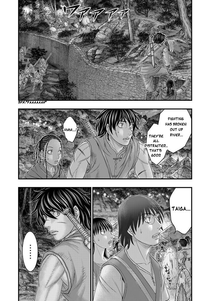 Sousei no Taiga Chapter 97 3