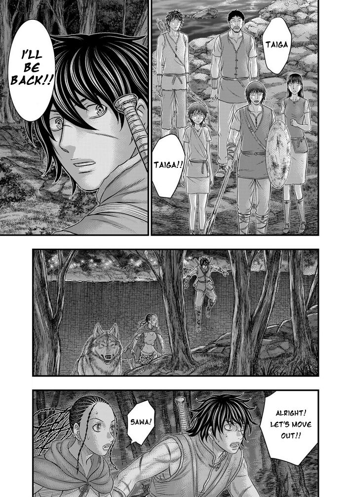 Sousei no Taiga Chapter 97 4