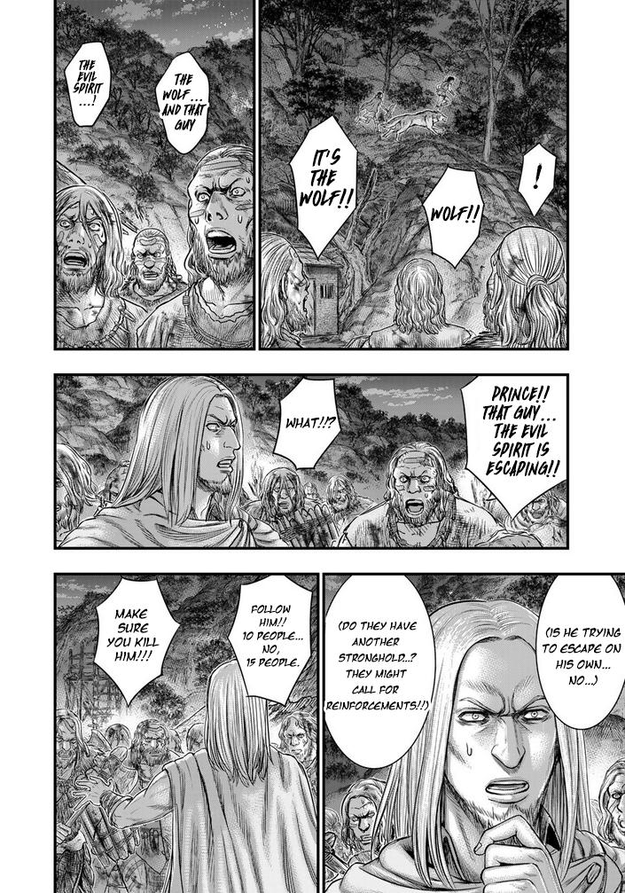 Sousei no Taiga Chapter 97 5