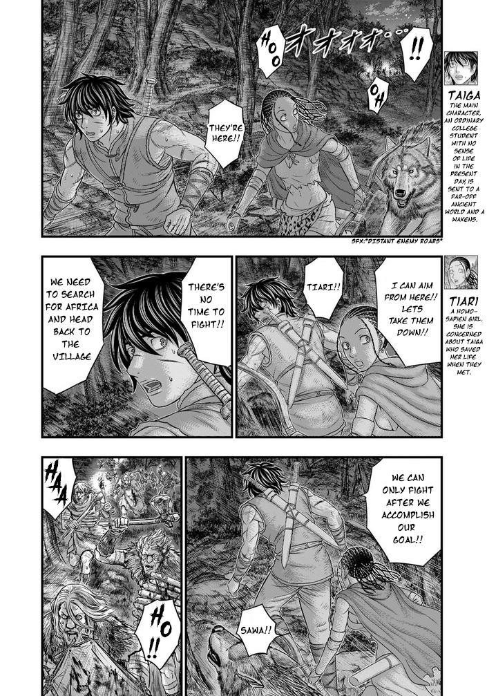 Sousei no Taiga Chapter 97 7