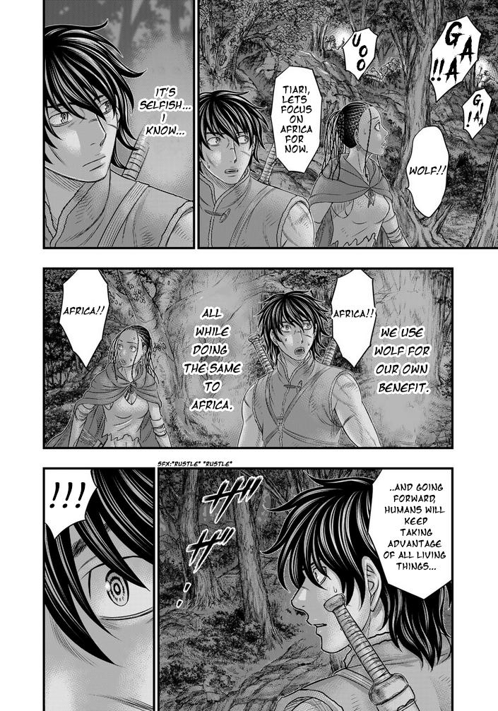 Sousei no Taiga Chapter 97 11