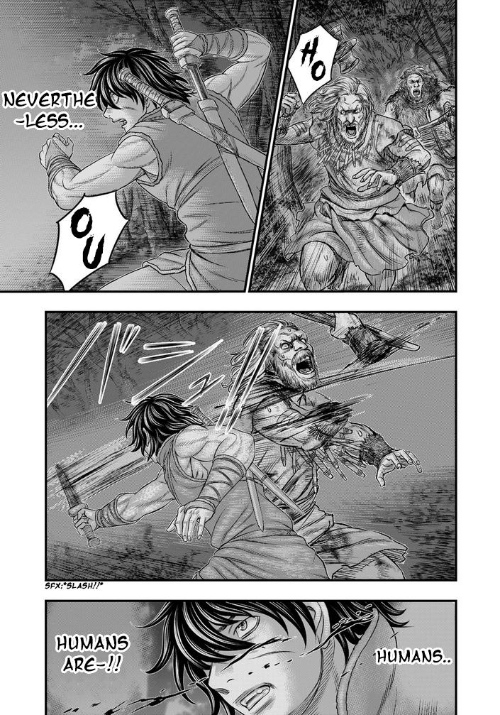 Sousei no Taiga Chapter 97 12