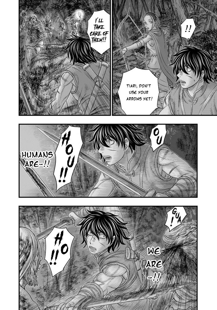 Sousei no Taiga Chapter 97 13
