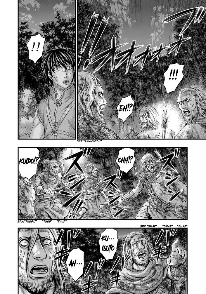 Sousei no Taiga Chapter 97 15