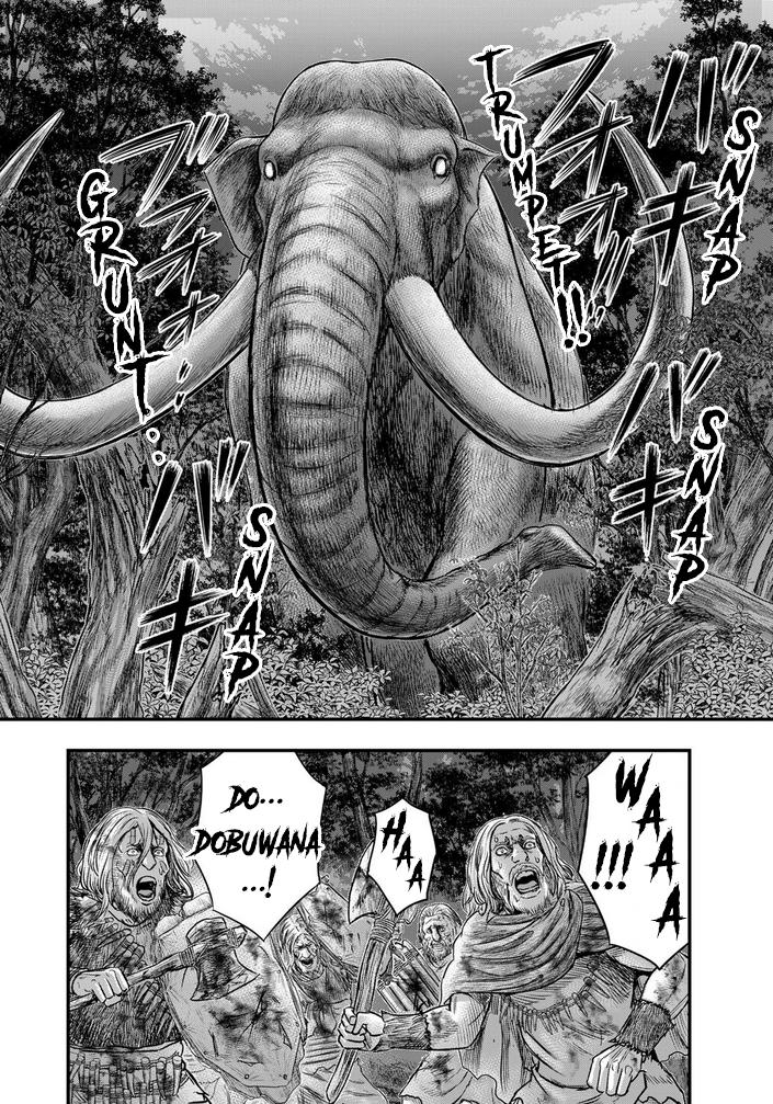 Sousei no Taiga Chapter 97 16