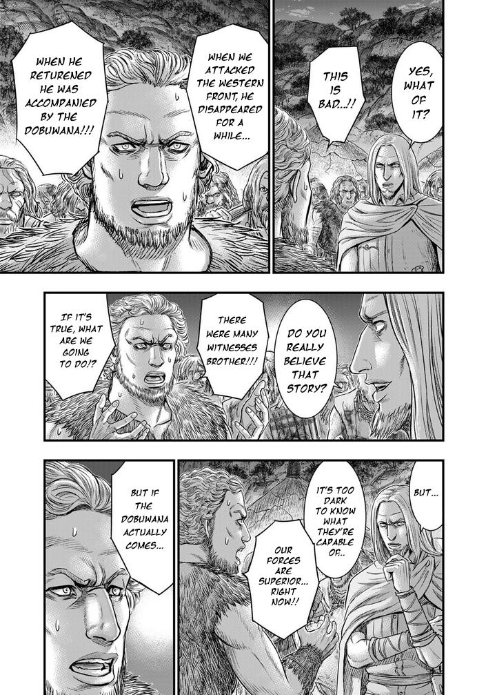 Sousei no Taiga Chapter 97 18