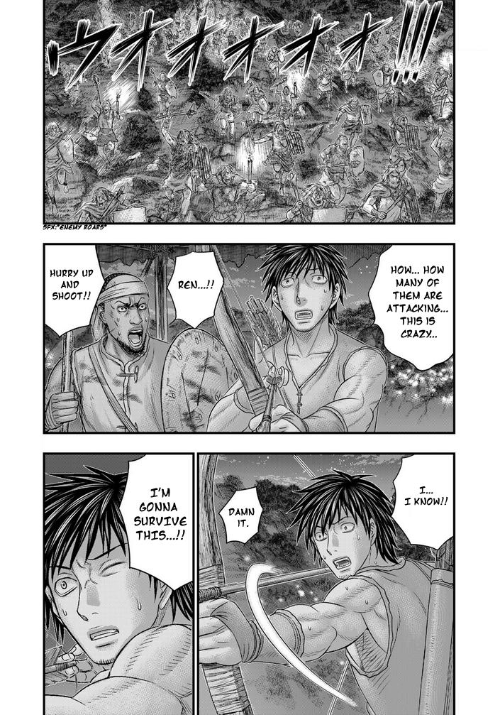 Sousei no Taiga Chapter 98 3