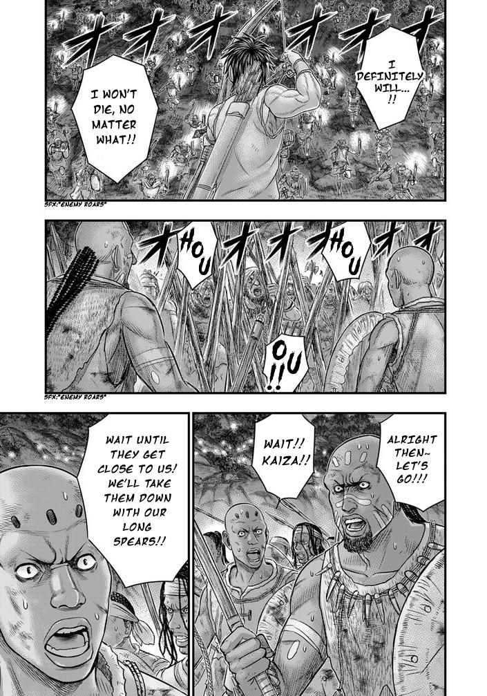 Sousei no Taiga Chapter 98 4