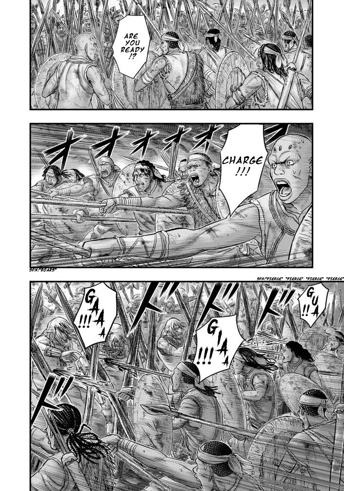 Sousei no Taiga Chapter 98 5