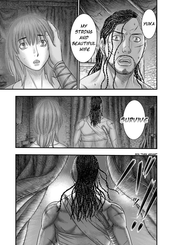 Sousei no Taiga Chapter 98 10