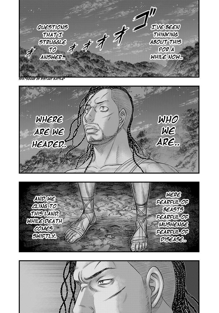 Sousei no Taiga Chapter 98 11