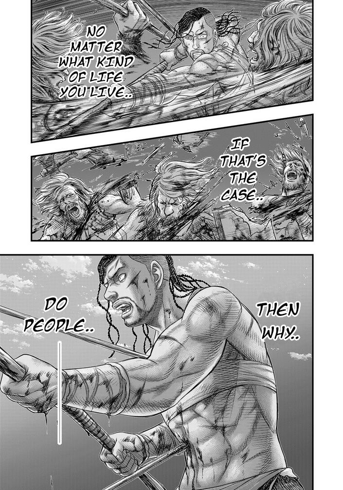 Sousei no Taiga Chapter 98 16