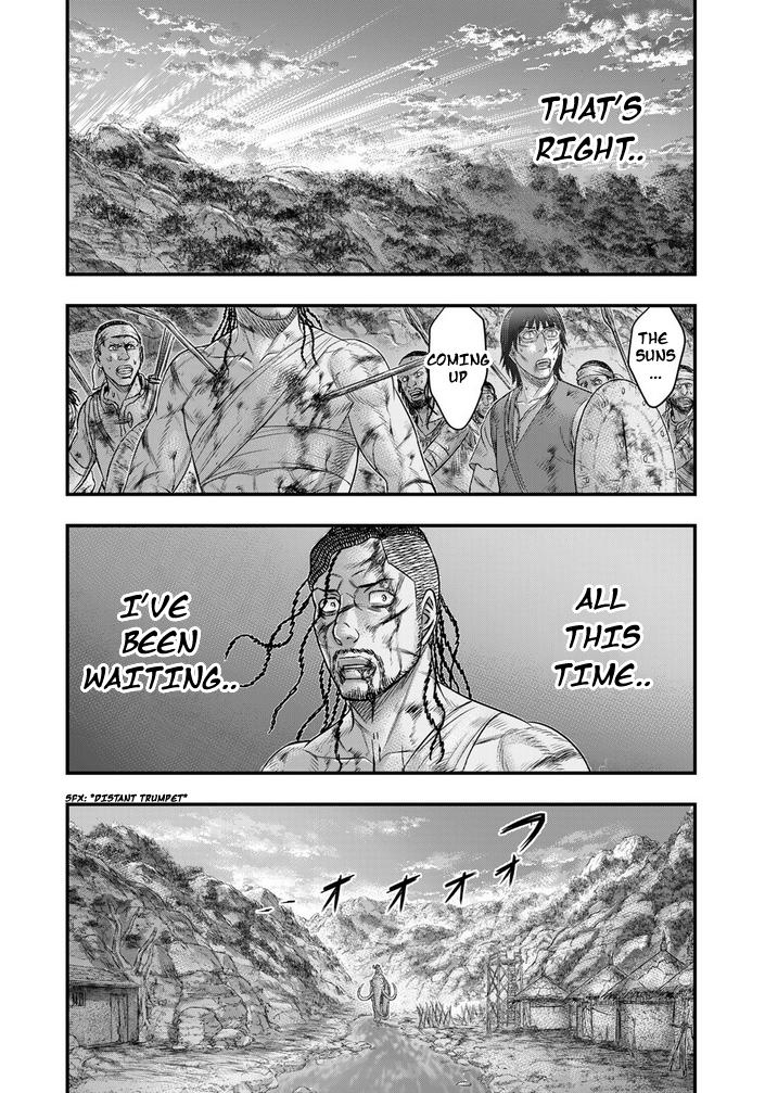 Sousei no Taiga Chapter 98 19