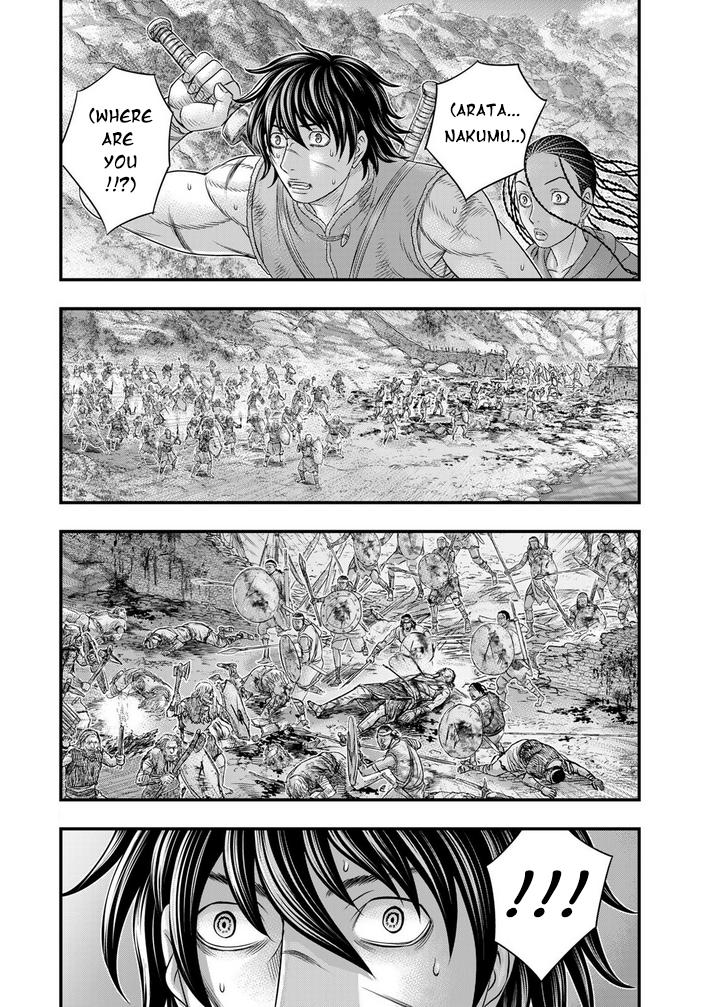 Sousei no Taiga Chapter 99 3