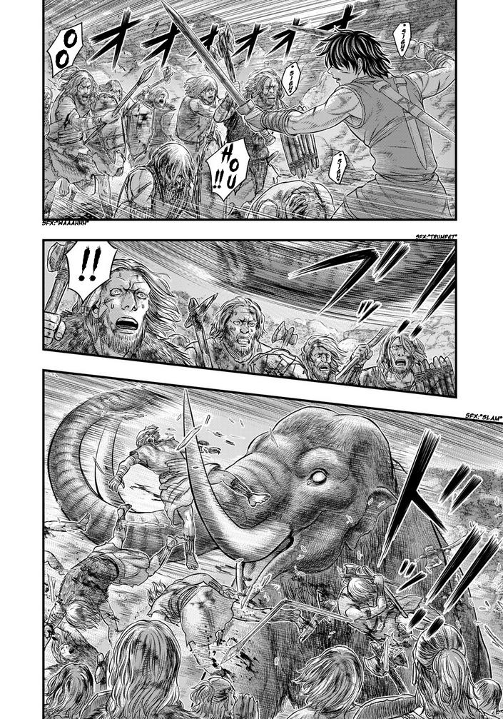 Sousei no Taiga Chapter 99 7
