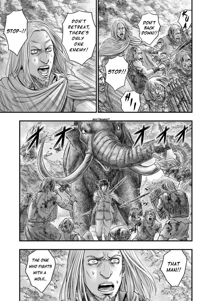 Sousei no Taiga Chapter 99 8