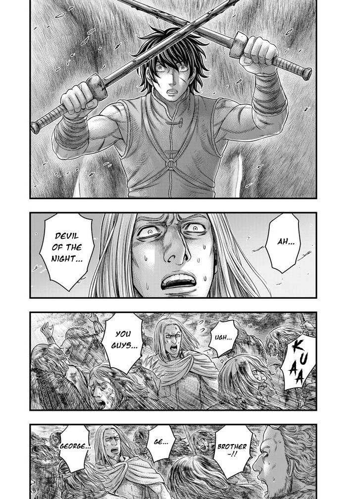 Sousei no Taiga Chapter 99 9