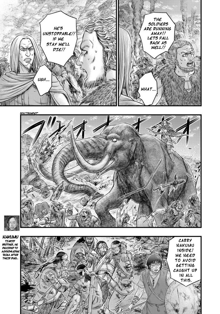 Sousei no Taiga Chapter 99 10