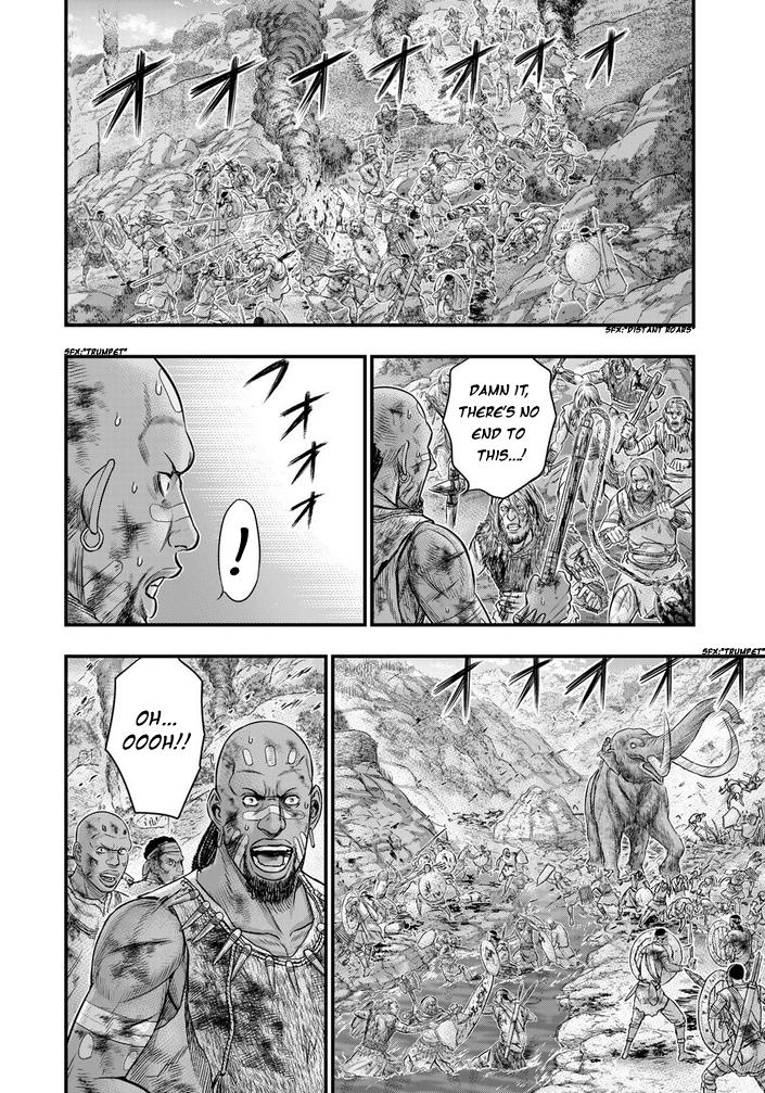 Sousei no Taiga Chapter 99 11