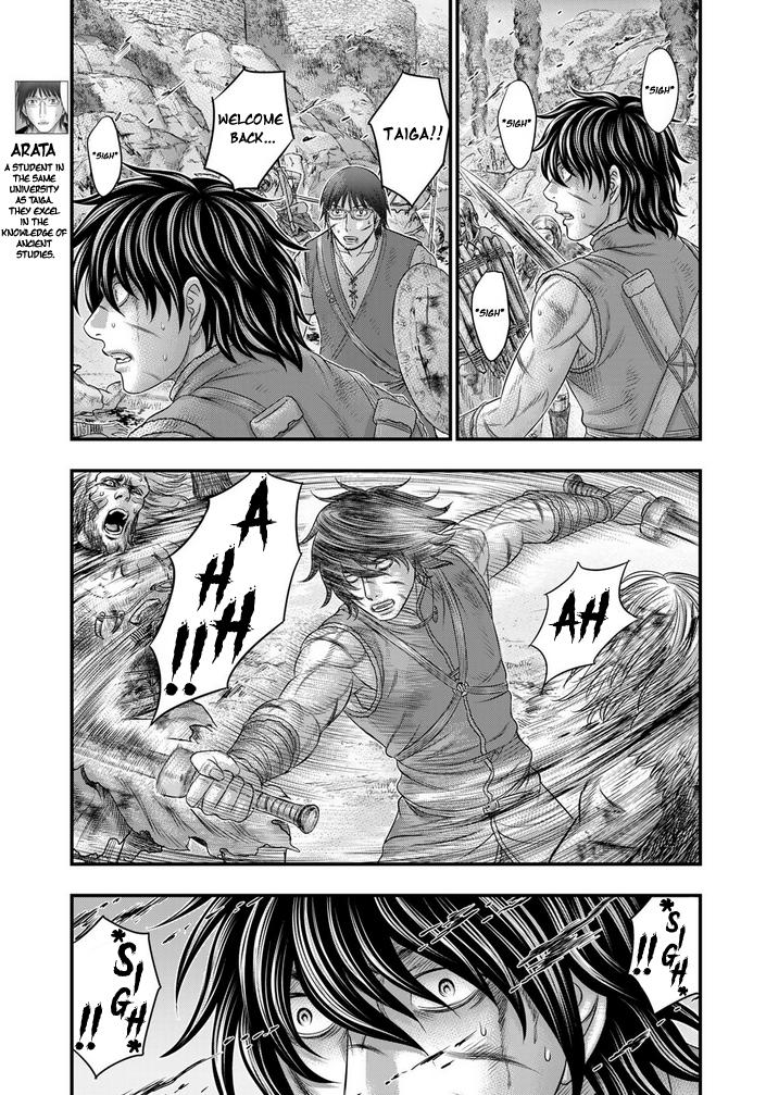 Sousei no Taiga Chapter 99 12
