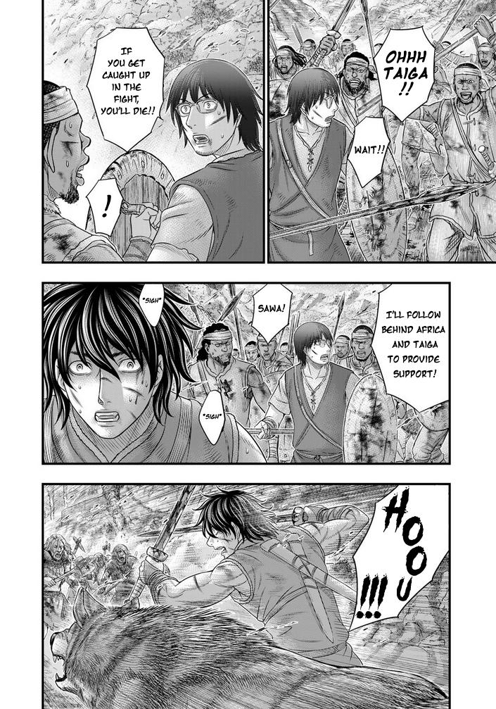 Sousei no Taiga Chapter 99 13